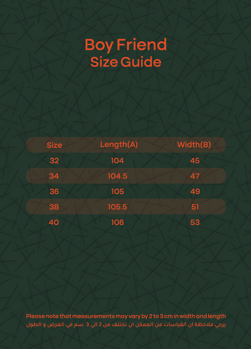 Light Blue - Boyfriend